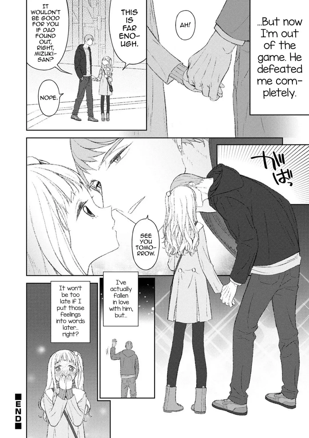 [Mtno] Kimi ga Mujikaku ni Sasou kara Fhentai.net - Page 16