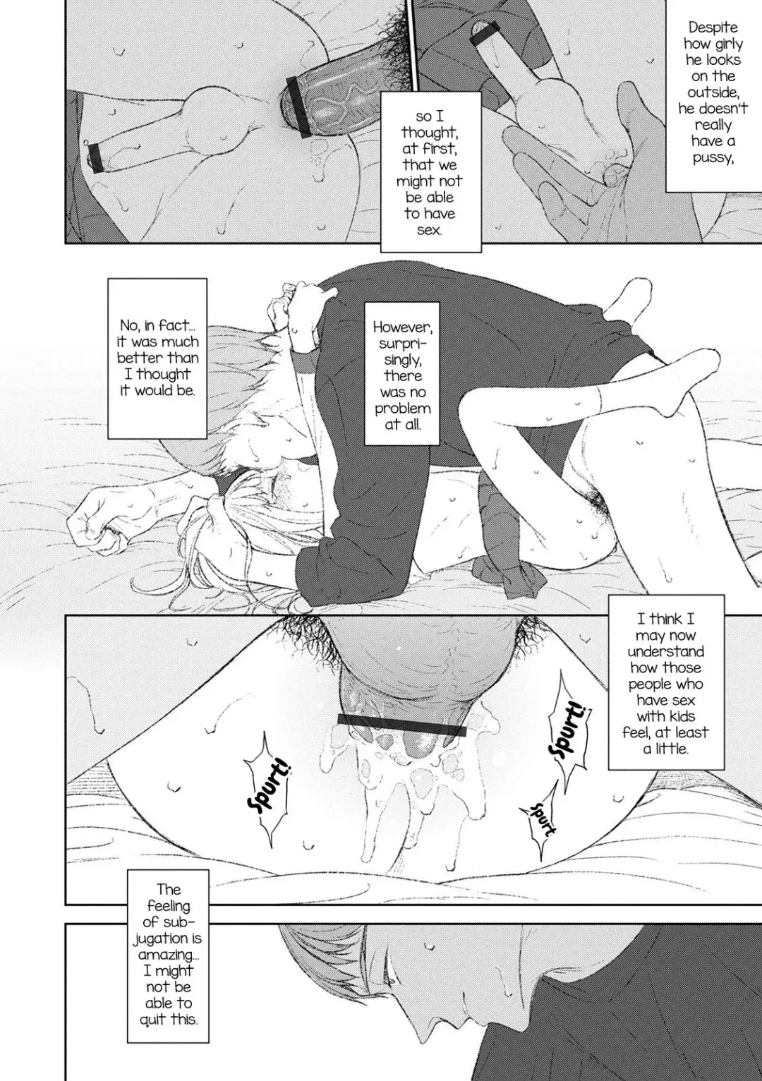 [Mtno] Kimi ga Mujikaku ni Sasou kara Fhentai.net - Page 8