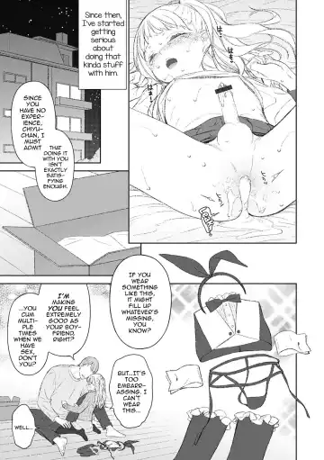 [Mtno] Kimi ga Mujikaku ni Sasou kara Fhentai.net - Page 9