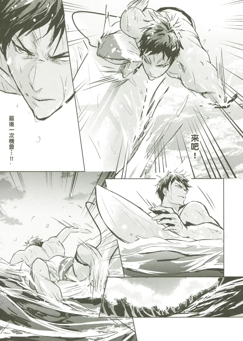 [Zawar] Things You Taught Me Fhentai - Page 107