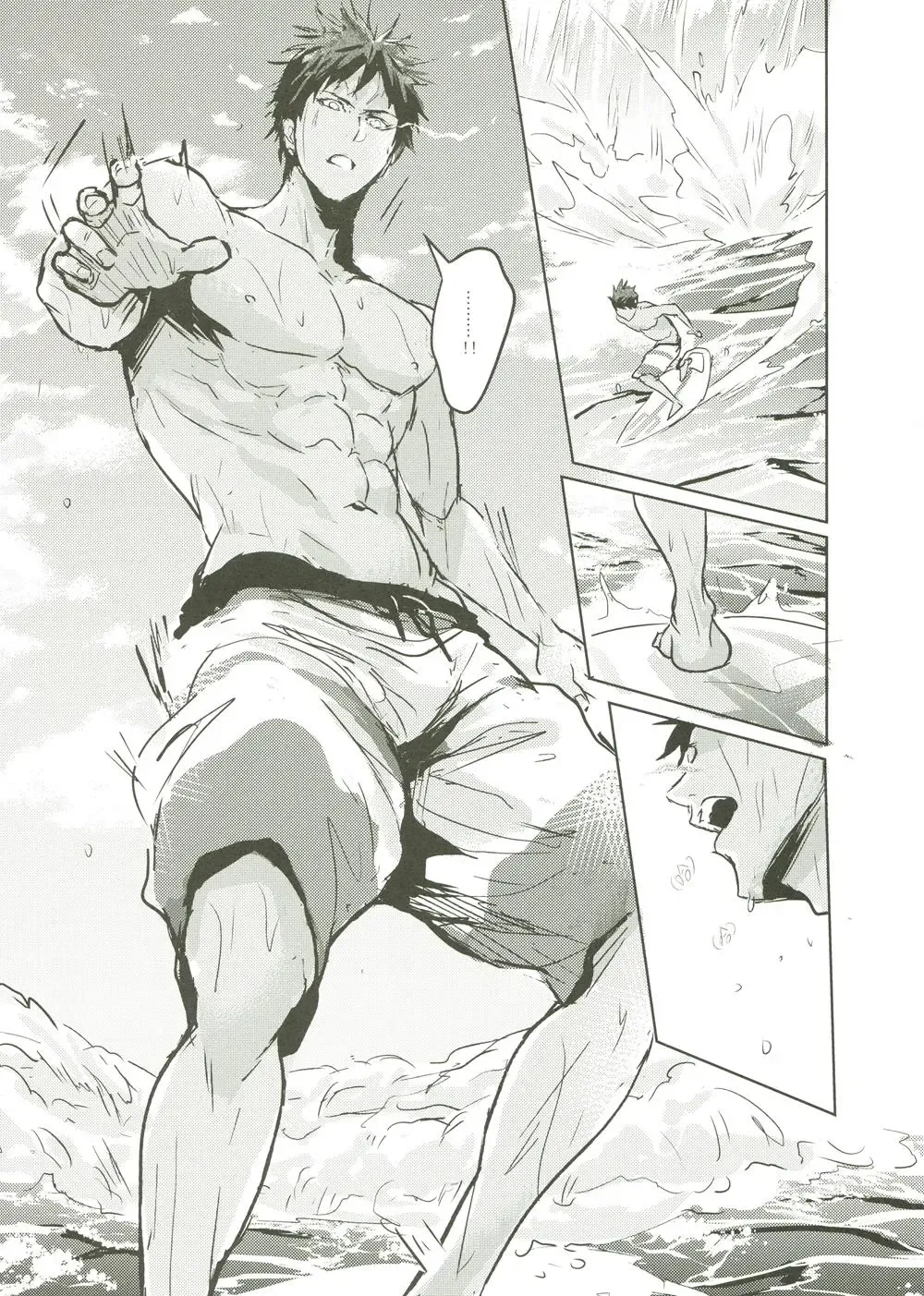 [Zawar] Things You Taught Me Fhentai - Page 119