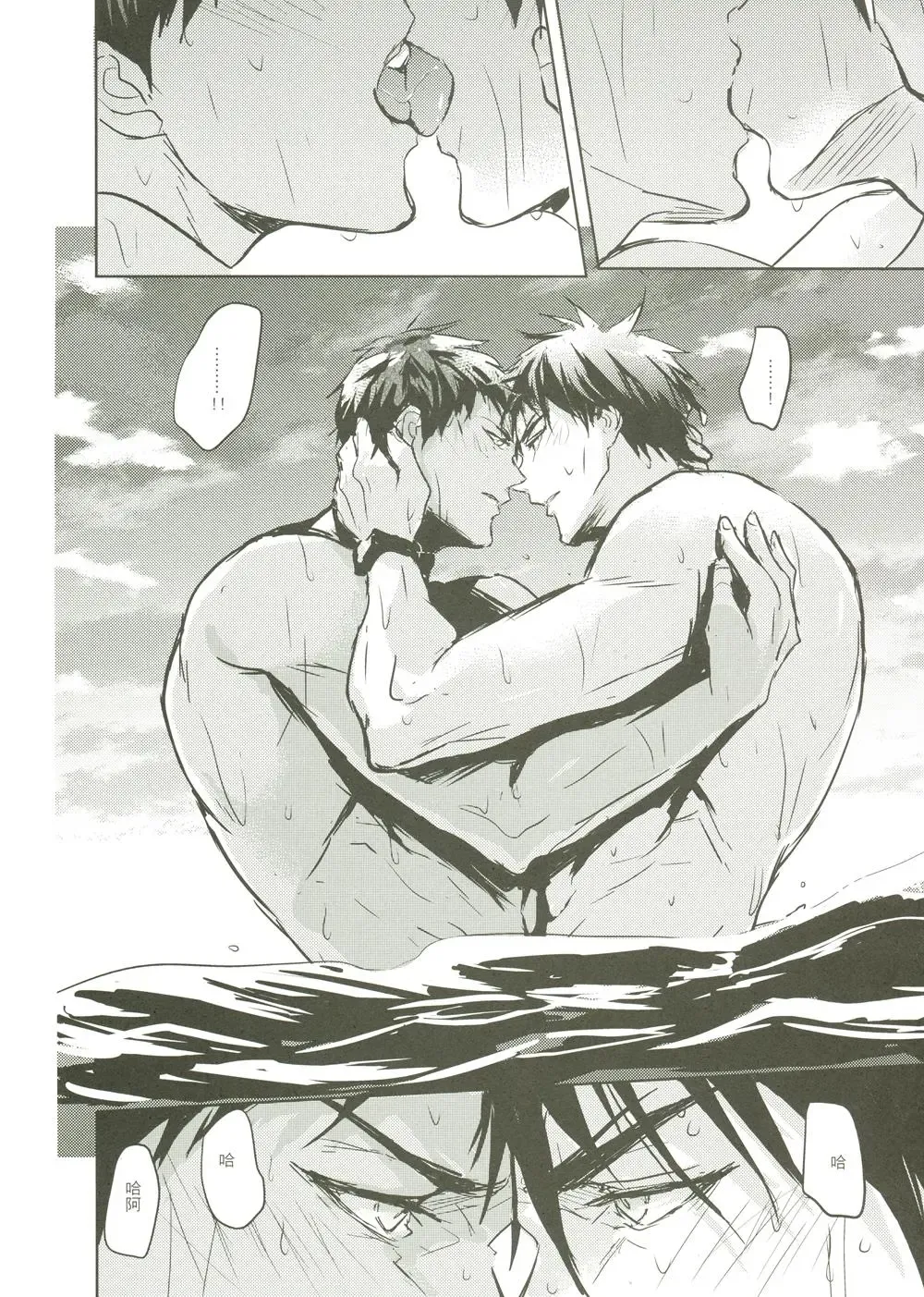 [Zawar] Things You Taught Me Fhentai - Page 126