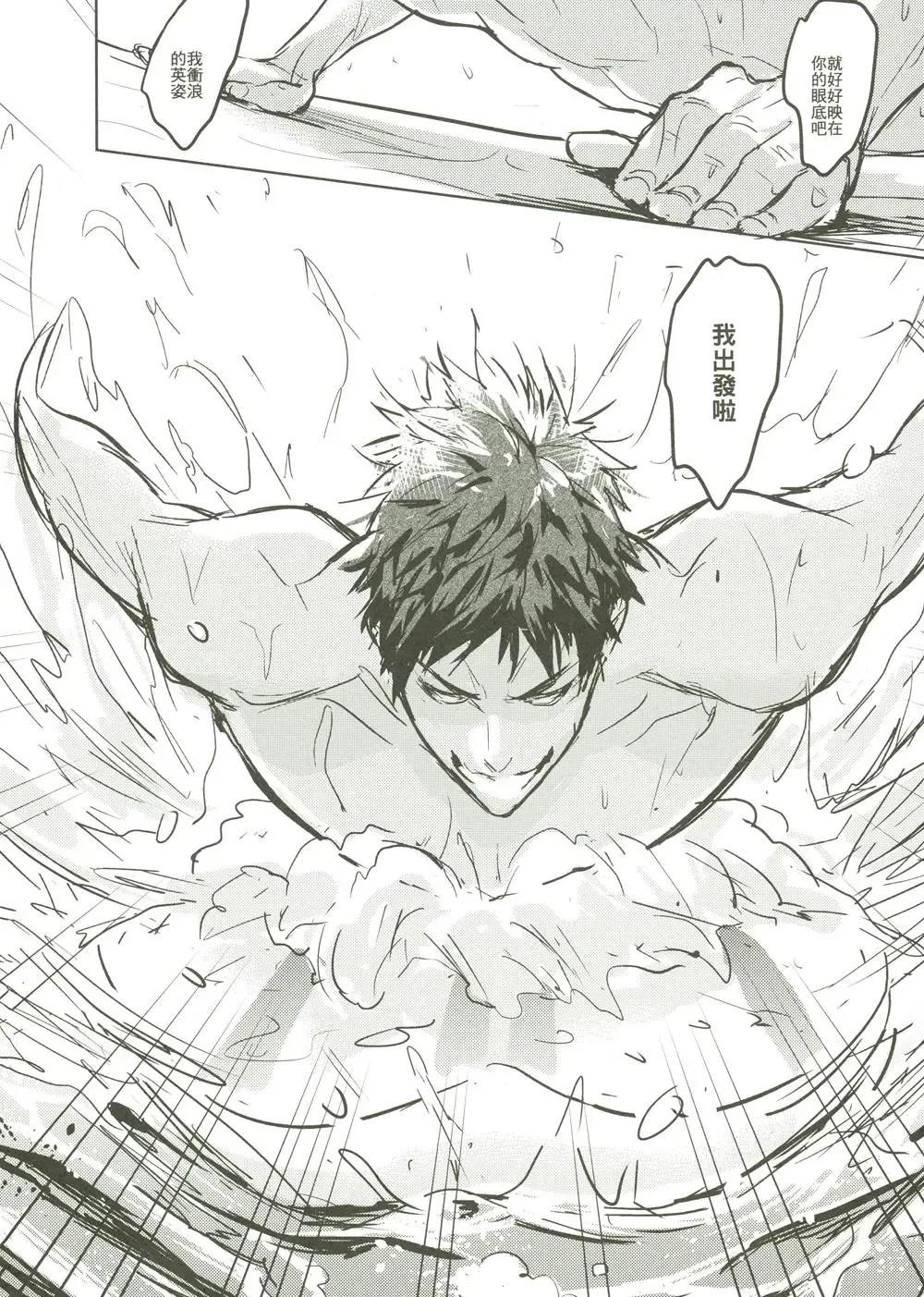 [Zawar] Things You Taught Me Fhentai - Page 40