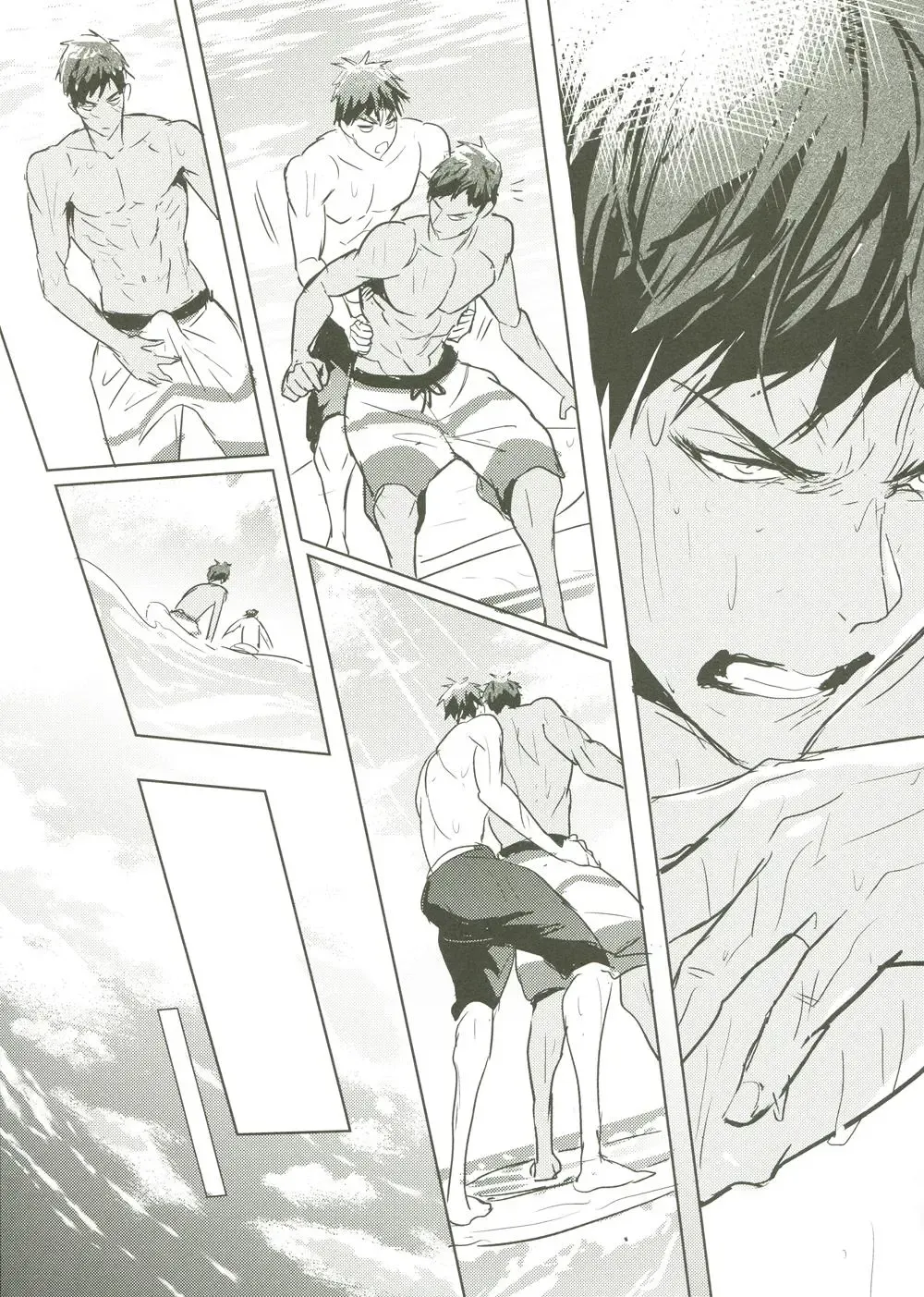 [Zawar] Things You Taught Me Fhentai - Page 99