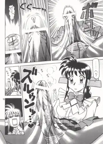 [13.] 12KAITEN Fhentai - Page 9