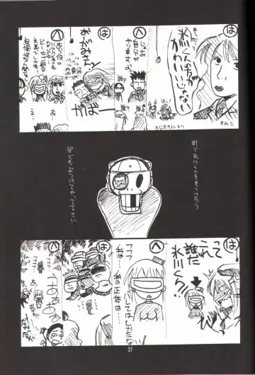 [Harada Shoutarou - Hikawa Hekiru] Ruridou Gahou 14 Fhentai - Page 26