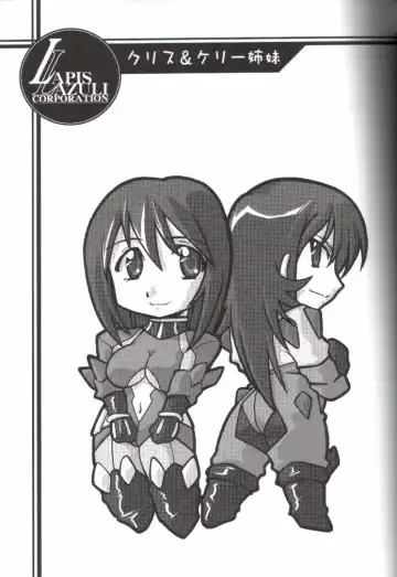 [Harada Shoutarou - Hikawa Hekiru] Ruridou Gahou 14 Fhentai - Page 7