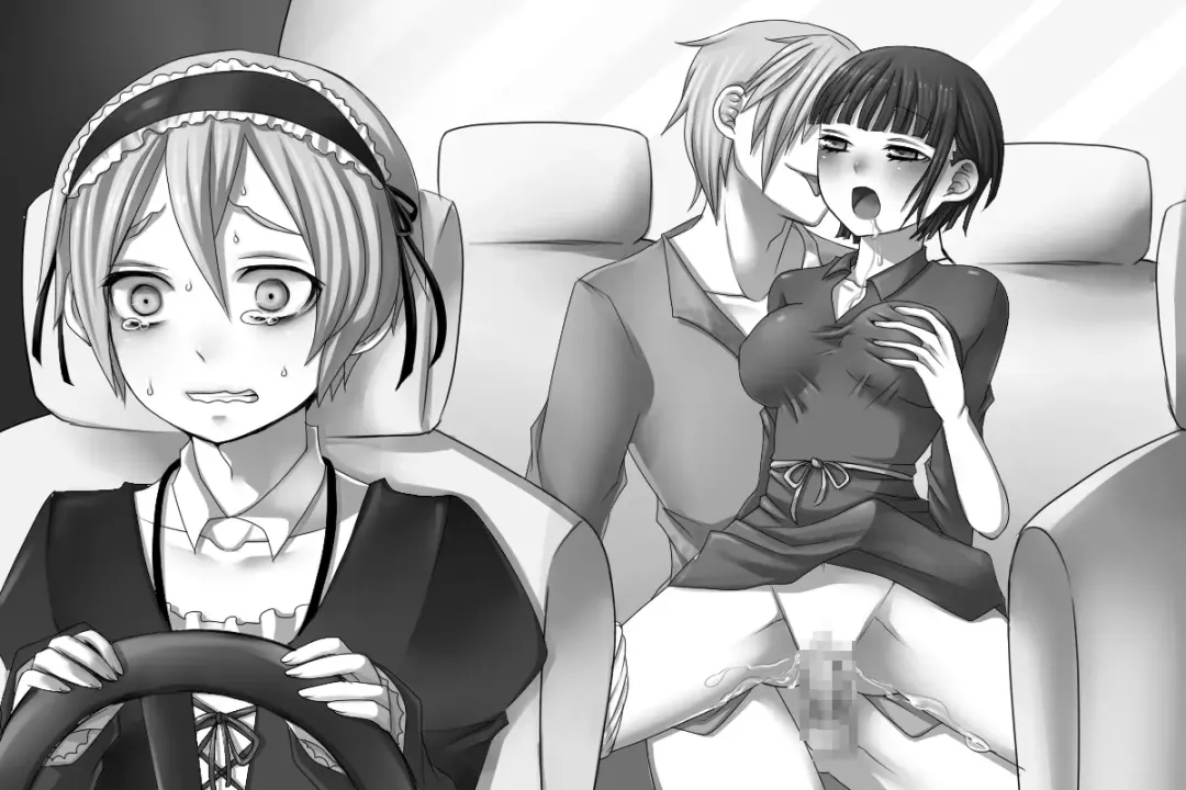 [Sansyouo] Oku-sama wa Urekko Soap-jou Fhentai - Page 113