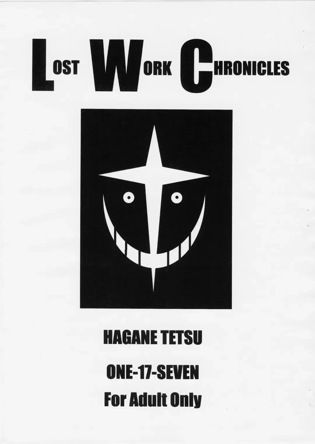 Read [Hagane Tetsu] LOST WORK CHRONICLES - Fhentai.net