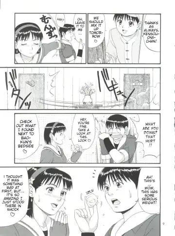 [Saigado] The Athena & Friends '99 Fhentai - Page 8