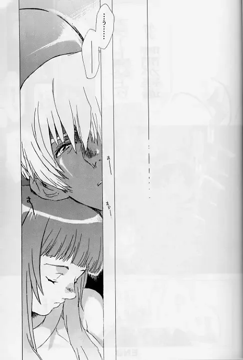 [Kitoen] Yukuzo! Aumaan Daikessen!! Fhentai - Page 22