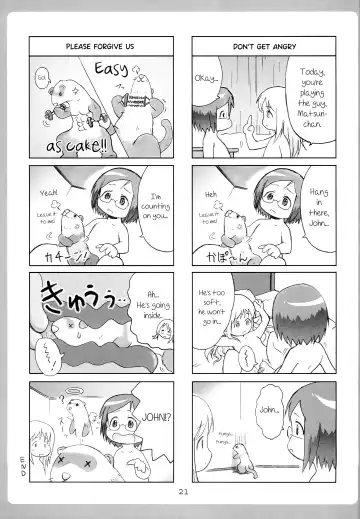 [Aiyama Toshikazu - Ugeppa] Oriental Radio Fhentai.net - Page 20