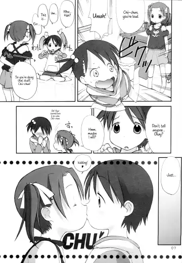 [Aiyama Toshikazu - Ugeppa] Oriental Radio Fhentai.net - Page 6