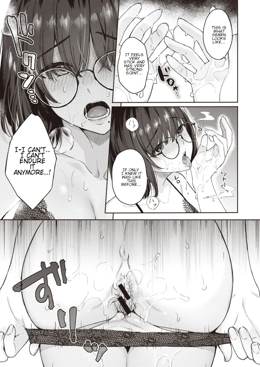 [Bekotarou] Shojo to Kanojo to Netorare to | The Virgin, the Girlfriend, and NTR Fhentai - Page 11