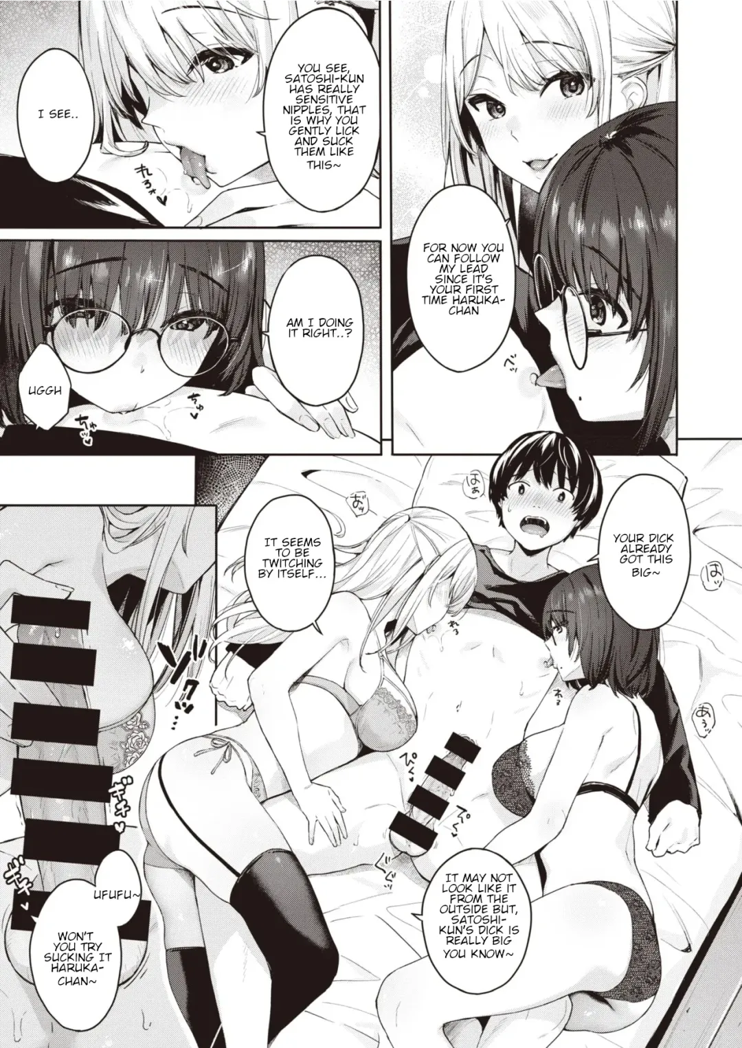 [Bekotarou] Shojo to Kanojo to Netorare to | The Virgin, the Girlfriend, and NTR Fhentai - Page 7