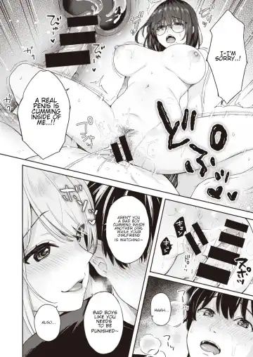[Bekotarou] Shojo to Kanojo to Netorare to | The Virgin, the Girlfriend, and NTR Fhentai - Page 16