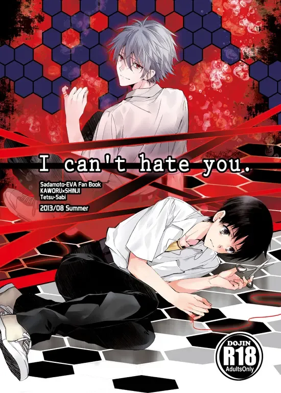 Read [Huduki Roa] I Can't Hate You - Fhentai.net