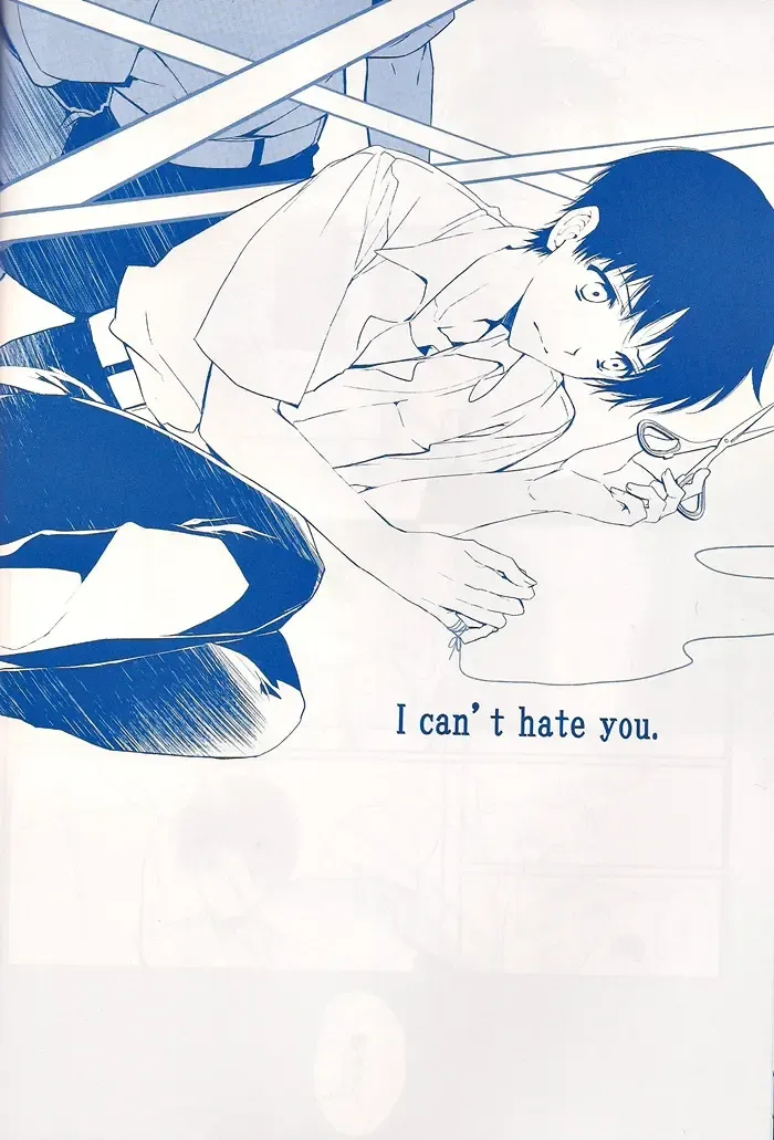 [Huduki Roa] I Can't Hate You Fhentai - Page 45