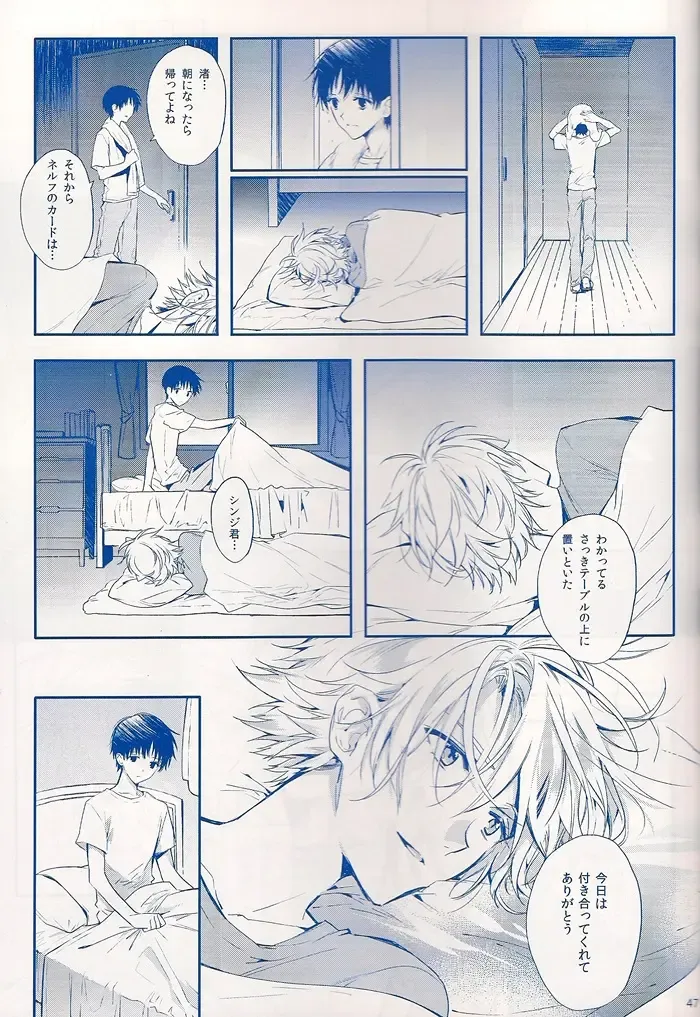 [Huduki Roa] I Can't Hate You Fhentai - Page 46