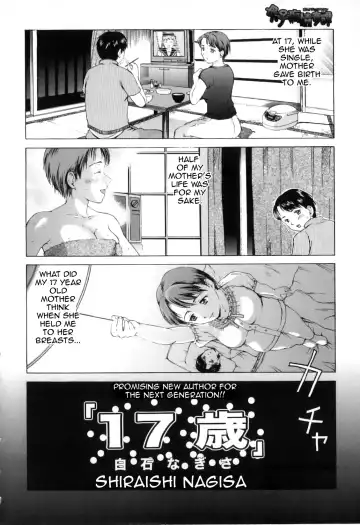 [Shiraishi Nagisa] 17-sai | Seventeen Fhentai.net - Page 2