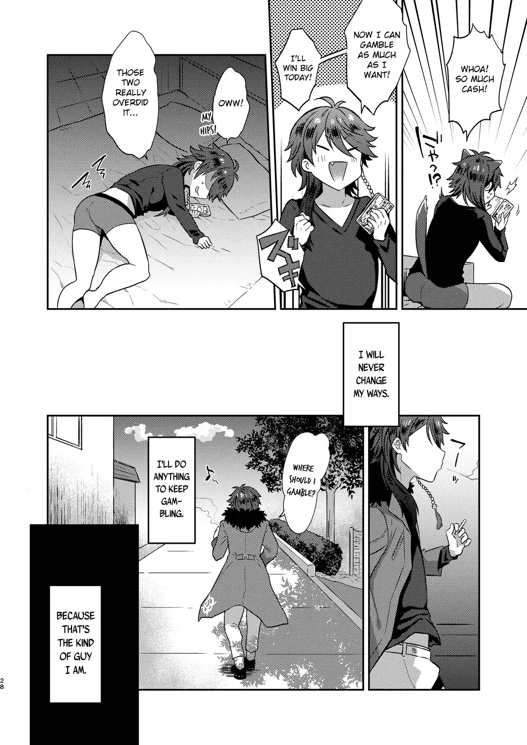 [Ainaryumu] GAMBLESEX My Life! Fhentai.net - Page 27