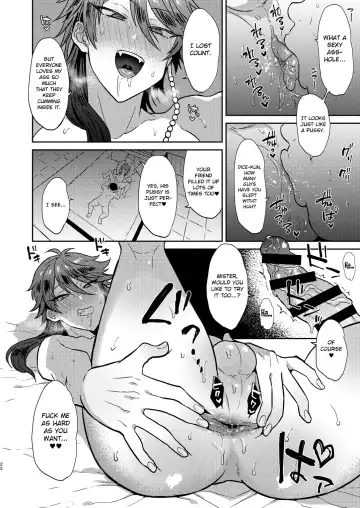 [Ainaryumu] GAMBLESEX My Life! Fhentai.net - Page 21