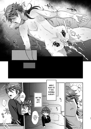 [Ainaryumu] GAMBLESEX My Life! Fhentai.net - Page 26