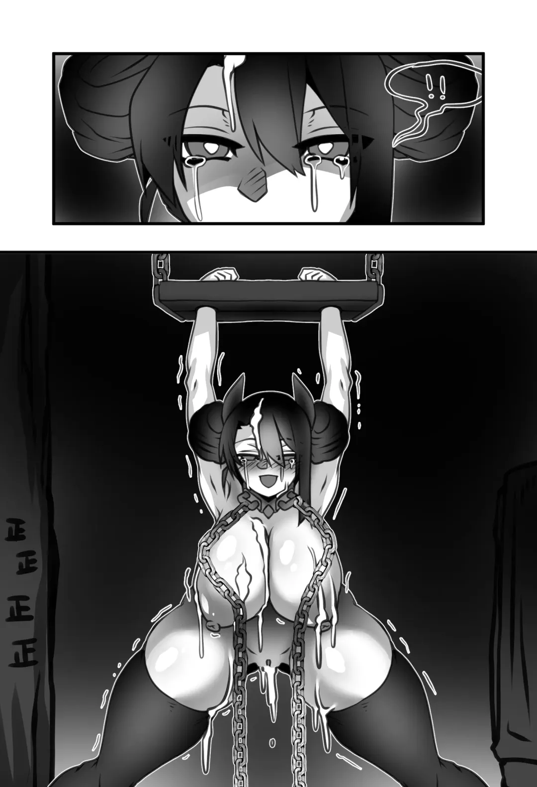 Agent's Secret File Fhentai - Page 18