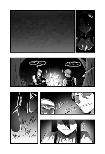 Agent's Secret File Fhentai - Page 2