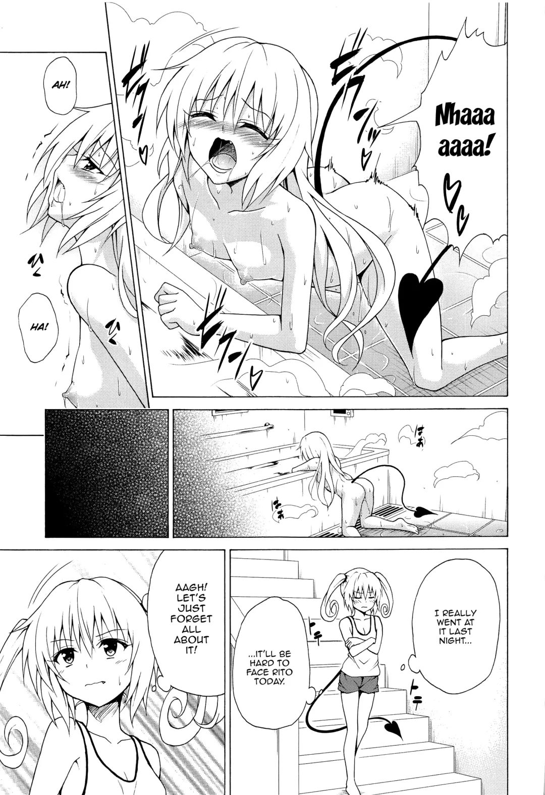 [Kasukabe Taro] Mezase! Rakuen Keikaku Vol. 8 (decensored) Fhentai - Page 13