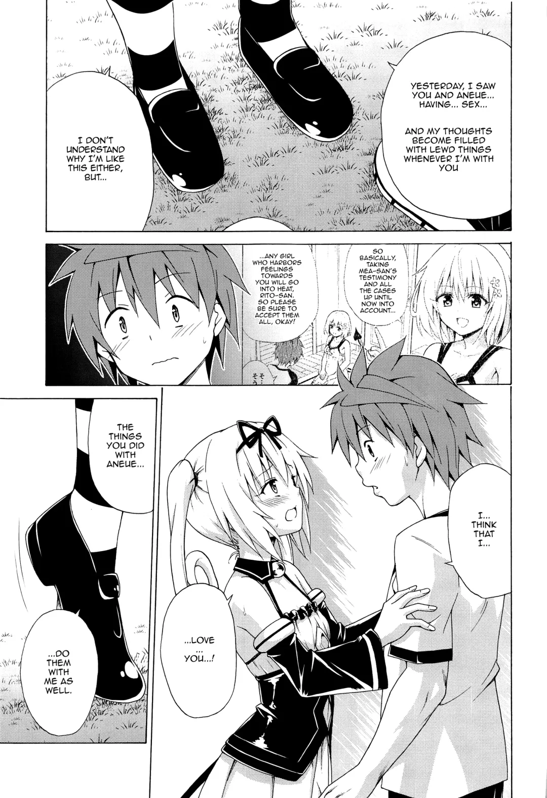 [Kasukabe Taro] Mezase! Rakuen Keikaku Vol. 8 (decensored) Fhentai - Page 19