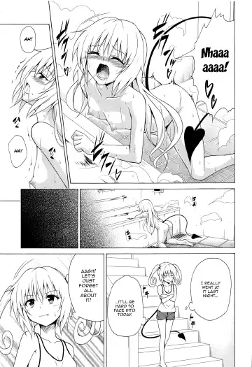 [Kasukabe Taro] Mezase! Rakuen Keikaku Vol. 8 (decensored) Fhentai - Page 13