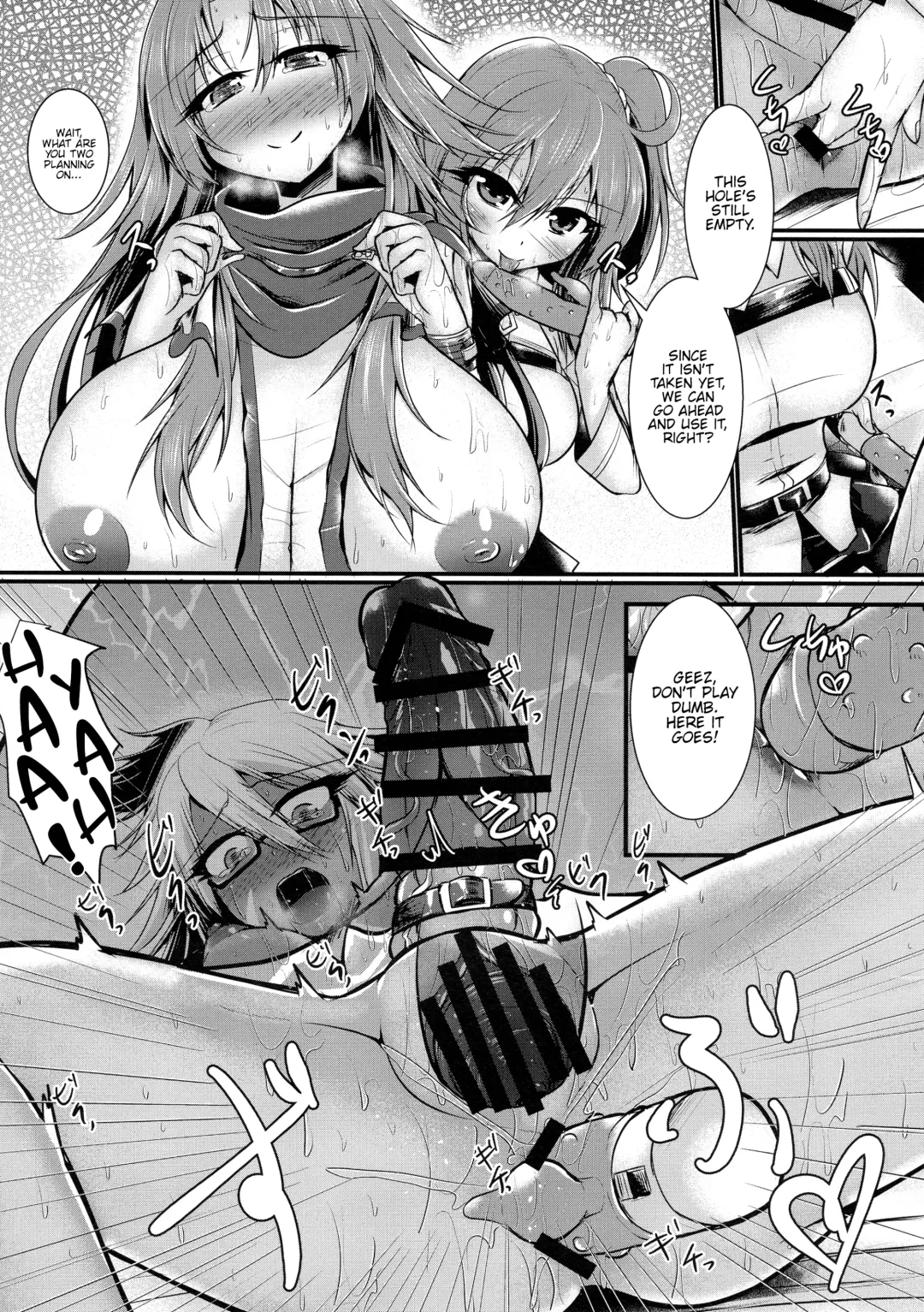 [Seres Ryu] Futanari ☆ Cool Biz Fhentai - Page 16