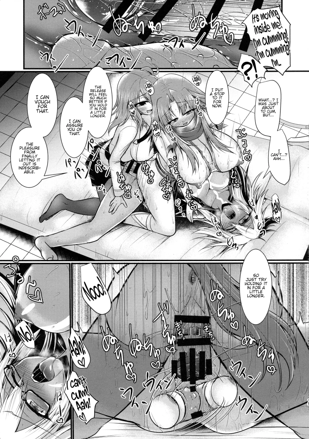 [Seres Ryu] Futanari ☆ Cool Biz Fhentai - Page 17