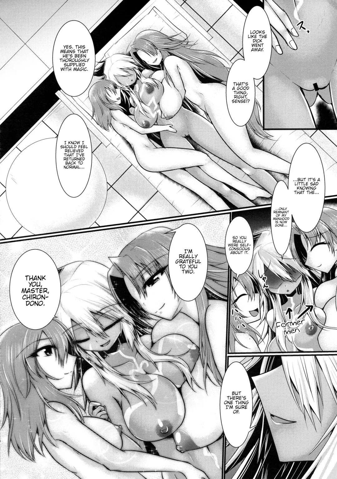 [Seres Ryu] Futanari ☆ Cool Biz Fhentai - Page 20
