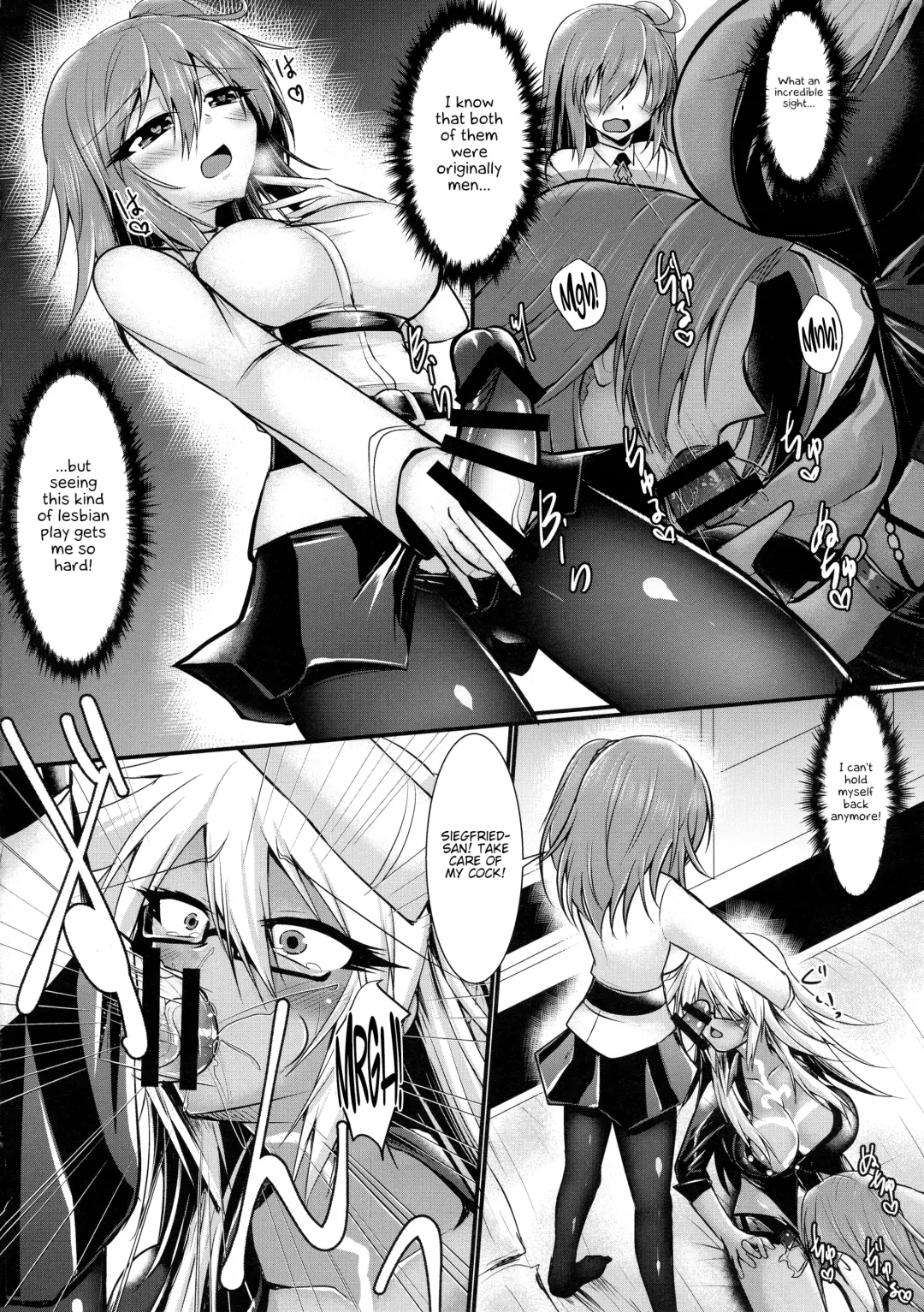 [Seres Ryu] Futanari ☆ Cool Biz Fhentai - Page 8