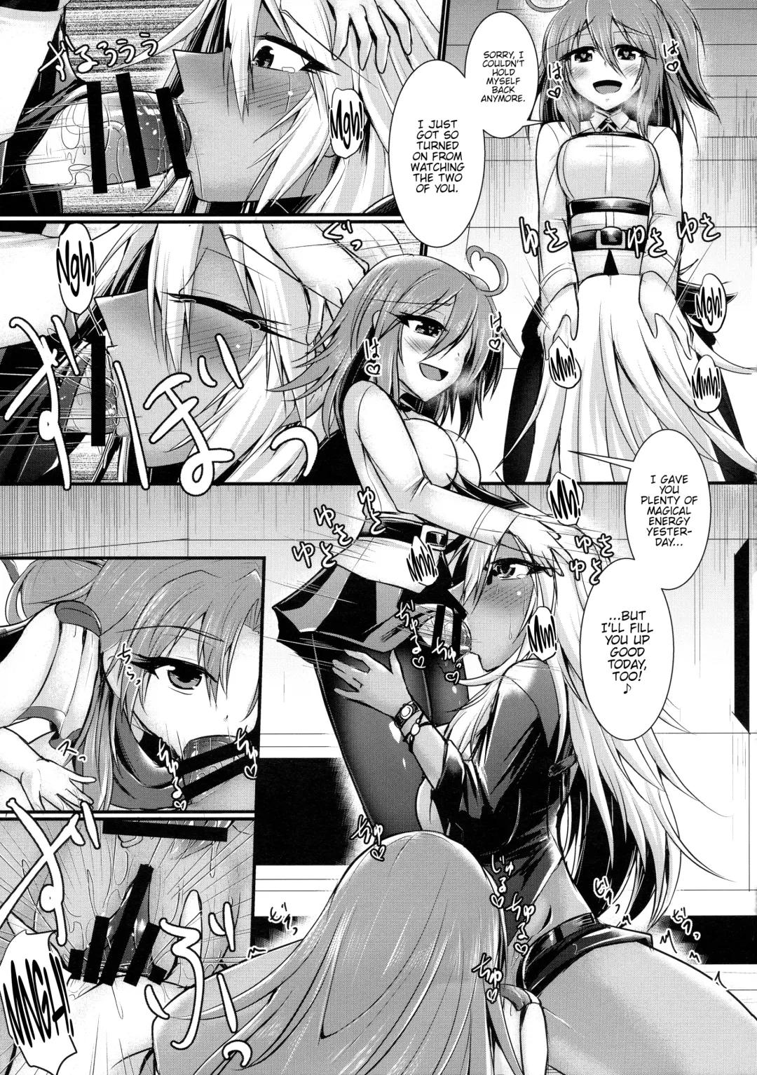 [Seres Ryu] Futanari ☆ Cool Biz Fhentai - Page 9