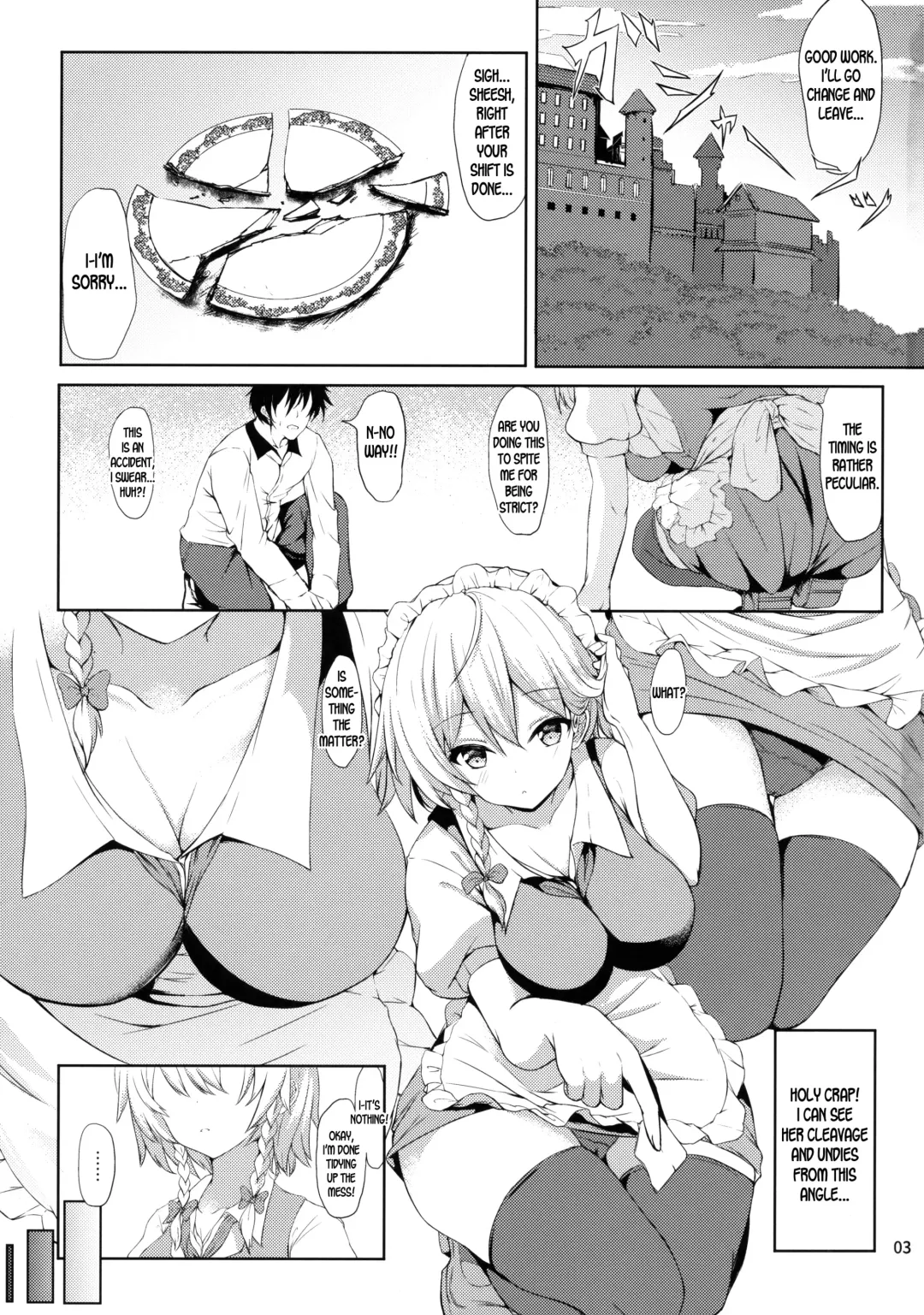 [Yukisiro Arte] Sunao janai Sakuya-san o Rouraku Shitai!! Fhentai - Page 2