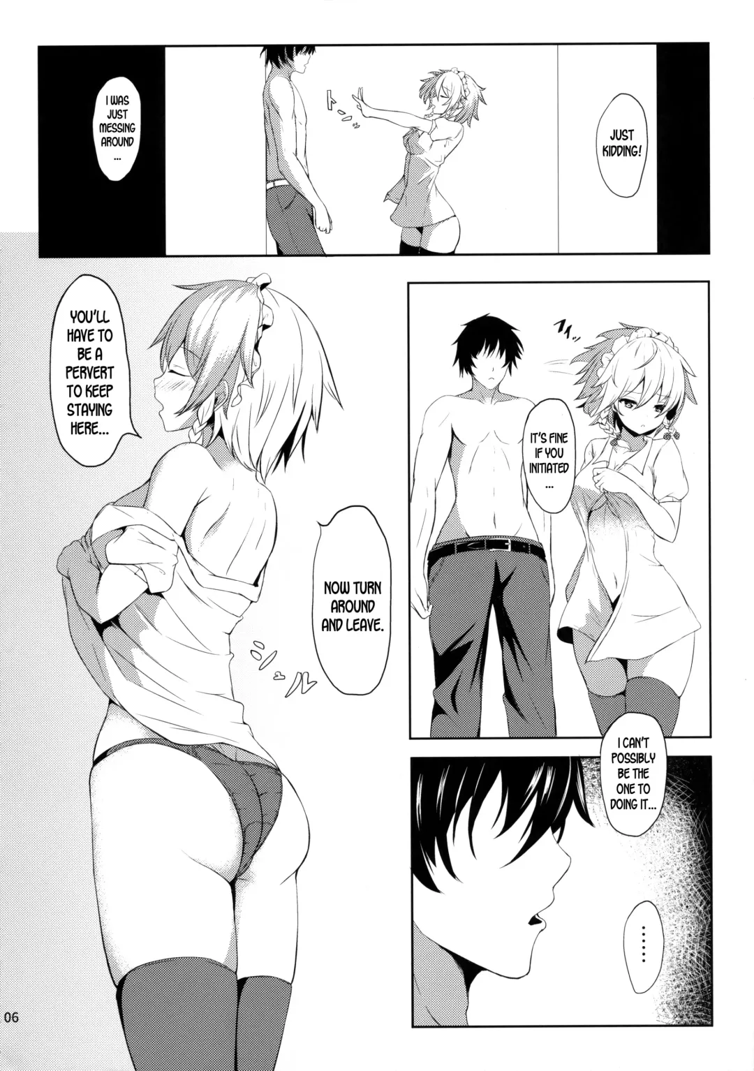 [Yukisiro Arte] Sunao janai Sakuya-san o Rouraku Shitai!! Fhentai - Page 5