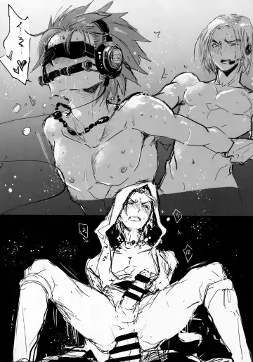 [Katou Chakichi] C97 Kaijou Genteibon Fhentai - Page 10