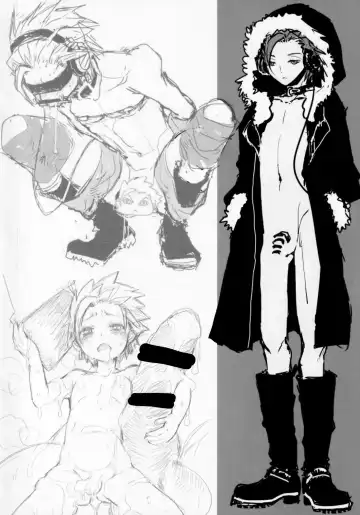 [Katou Chakichi] C97 Kaijou Genteibon Fhentai - Page 12