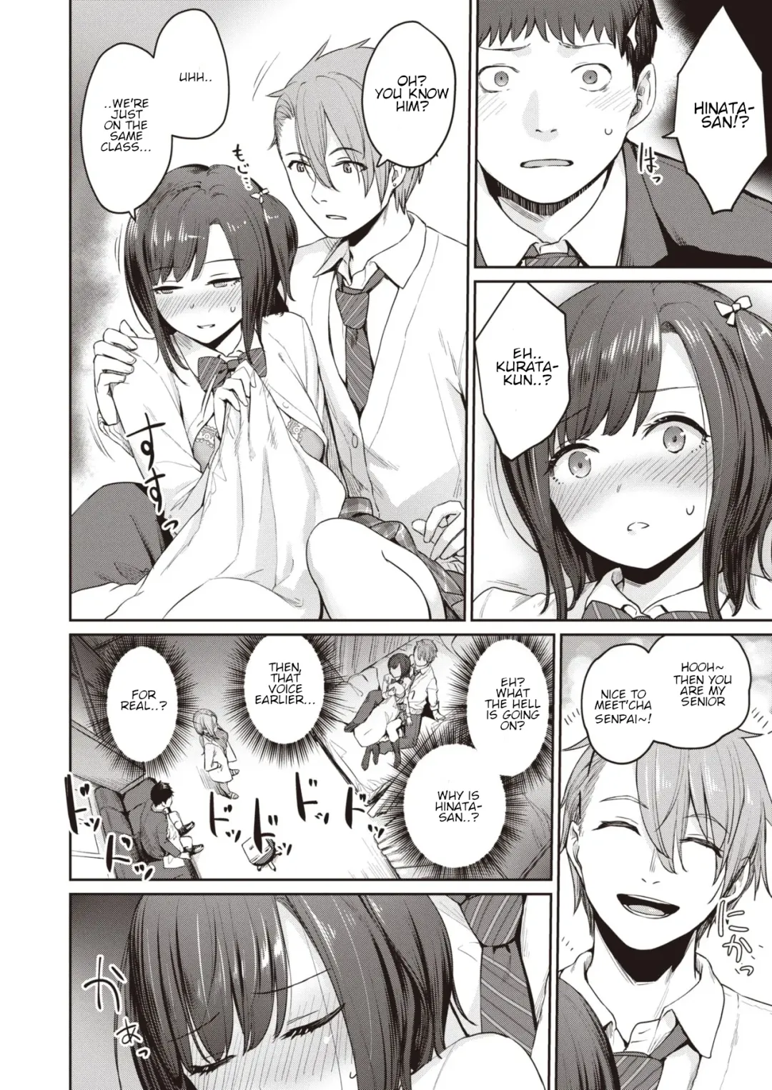 [Benimura Karu] HEAVEN and HELLth room Fhentai.net - Page 4