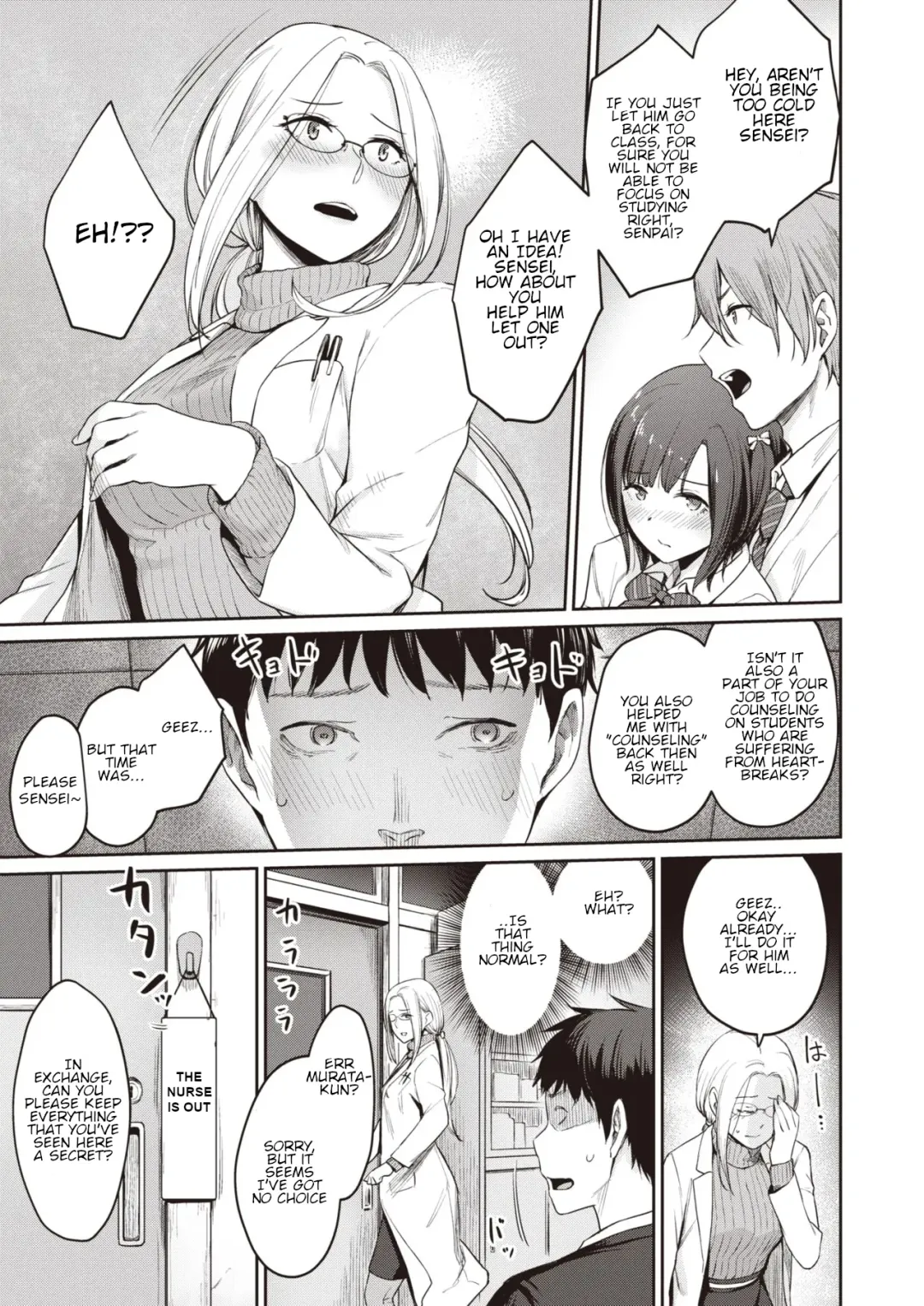 [Benimura Karu] HEAVEN and HELLth room Fhentai.net - Page 7