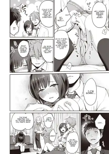 [Benimura Karu] HEAVEN and HELLth room Fhentai.net - Page 6