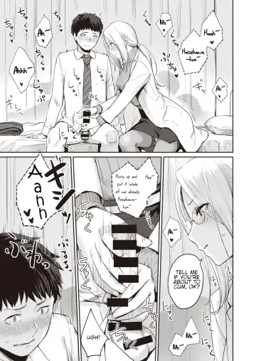 [Benimura Karu] HEAVEN and HELLth room Fhentai.net - Page 9