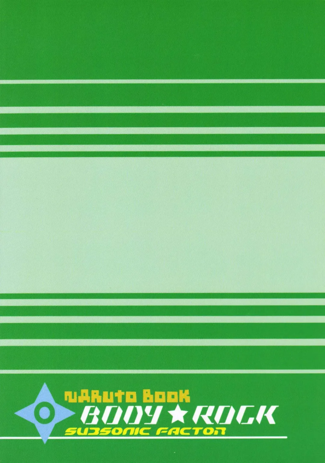 [Tajima Ria] Body Rock Fhentai - Page 26