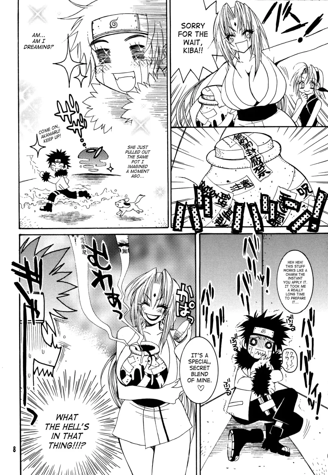 [Tajima Ria] Body Rock Fhentai - Page 7