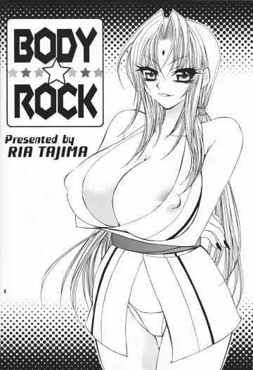 [Tajima Ria] Body Rock Fhentai - Page 2