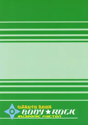 [Tajima Ria] Body Rock Fhentai - Page 26