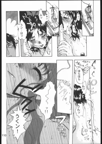 Love Hena Fhentai - Page 109